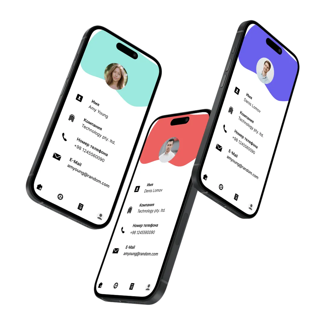 Комплексный CRM-маркетинг для бизнеса