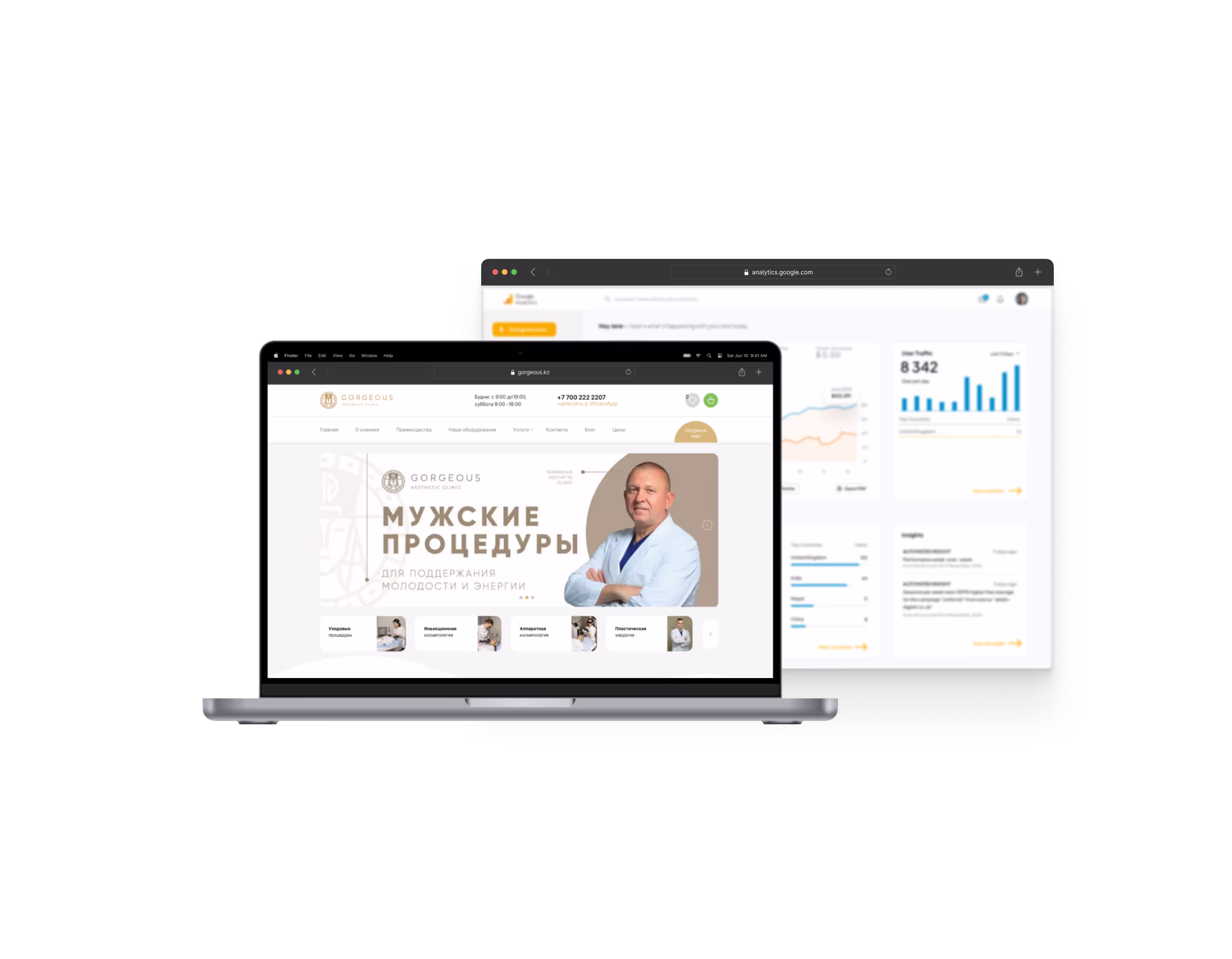 Клиника эстетической медицины Gorgeous