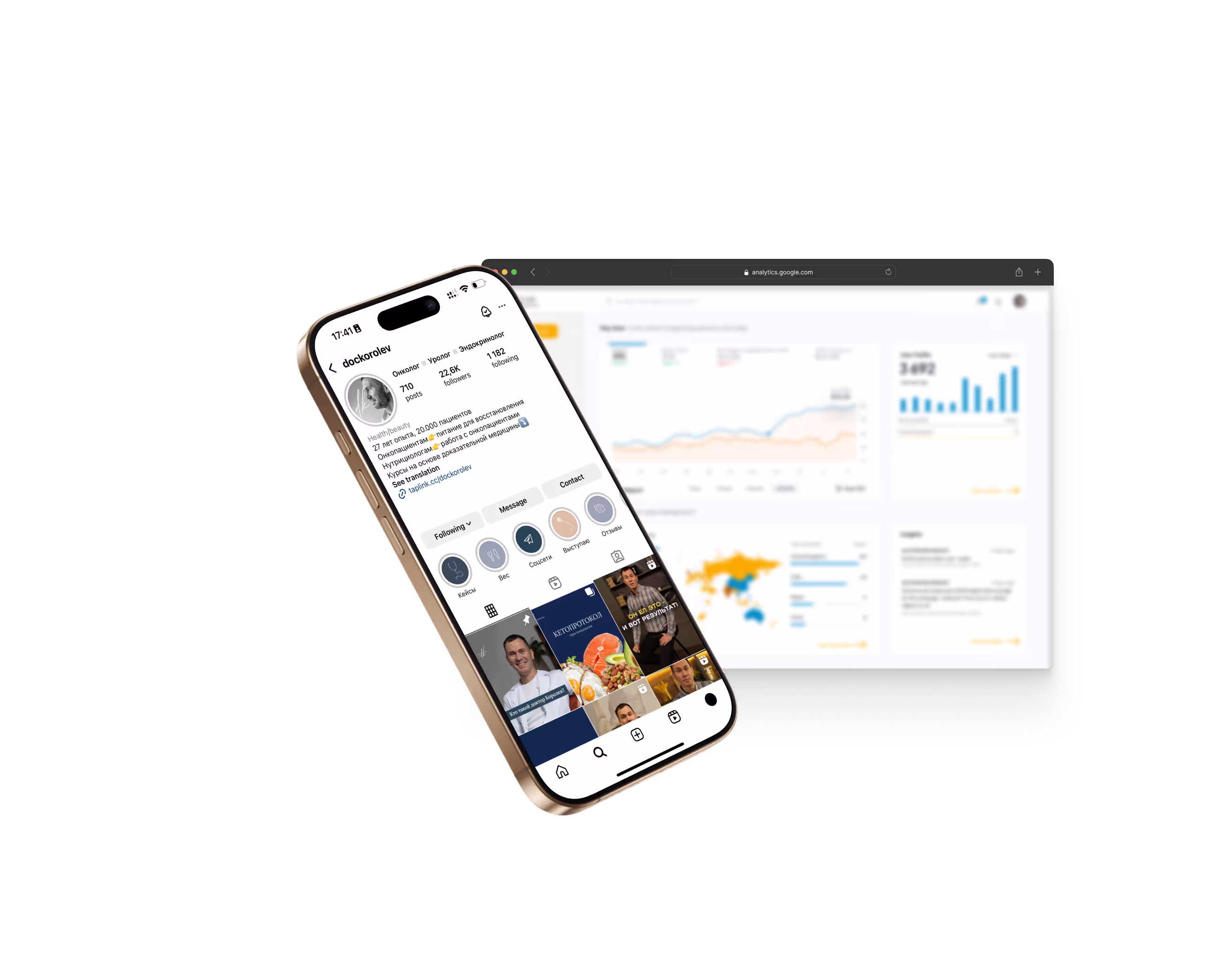 Блог врача-эндокринолога Доктора Королева